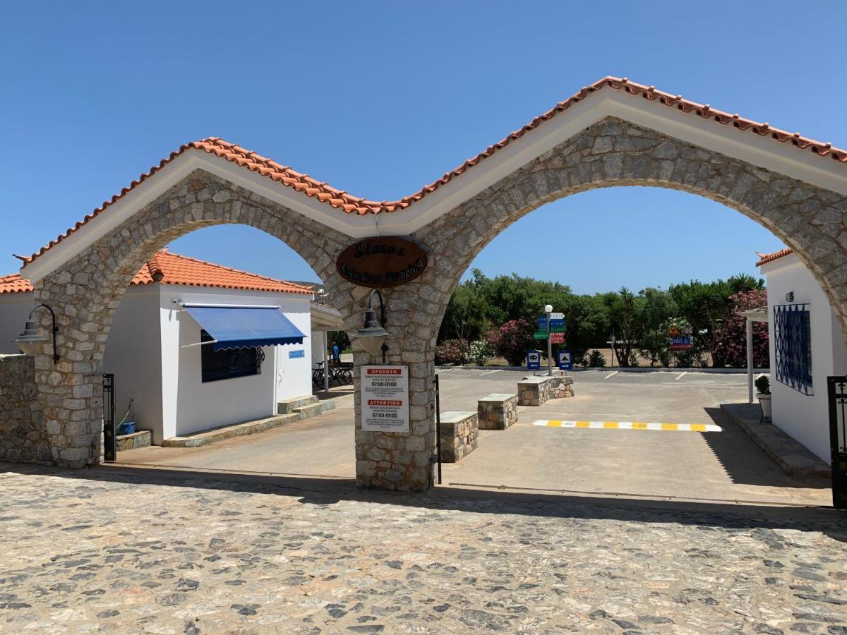 Simos & * Elafonissos